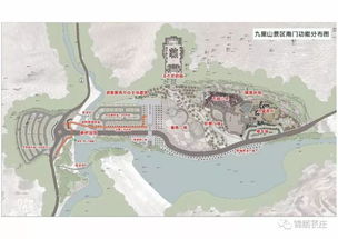 萇莊鎮(zhèn)九里山景區(qū)旅游開發(fā)項(xiàng)目正式奠基動(dòng)工，文旅融合開啟新篇章
