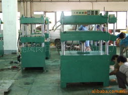 東莞鳳崗日豐橡塑制品加工廠 專業(yè)定制EVA制品、海棉制品與運(yùn)動用品，領(lǐng)先橡膠定型機(jī)與橡膠制品制造