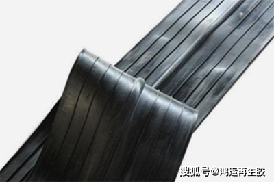 再生膠在橡膠止水帶制造中的應(yīng)用技巧與考量